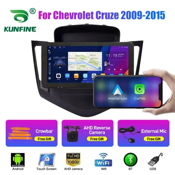  10.33 Palcový autorádio Pre Chevrolet Cruze 09-15 2Din Android Octa-Core Auto Stereo DVD Prehrávač, GPS Navigáciu QLED Obrazovke Carplay