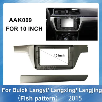  10 palcový autorádia Fascia GPS navigácie DVD prehrávač pre Volkswagen Langyi Langxing Langjing 2015 Mahagón GPS Navigácie Rám