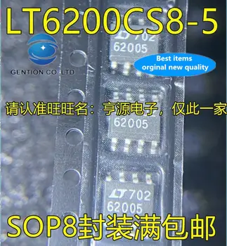 10pcs 100% pôvodnej nové na sklade LT6200CS8-5 LT62005 62005 SOP8 nohy patch integrovaný obvod operačný zosilňovač čip