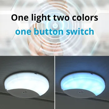  10Pcs Auto svetla na čítanie, Dual Color Viacúčelový USB nabíjateľné LED auto strecha strop dome svetlo magnetické jednoduchá inštalácia