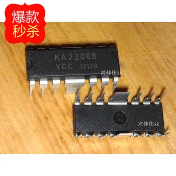  10PCS Nové KA2206 KA2206B audio zosilňovač čip DIP-12