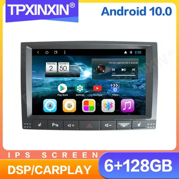  128GB Android 10 Pre Volkswagen Touareg Auto Rádio Multimediálny Prehrávač videorekordér Navigáciu HeadUnit GPS Príslušenstvo 2din DVD