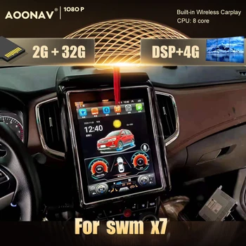  2 din Android 10.0 autorádia Pre swm x7 auto stereo autoradio AUTO multimediálny prehrávač carplay 4G SIM karty