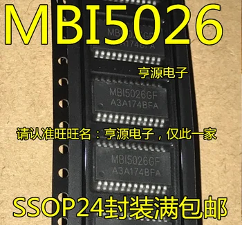  20pcs/veľa MBI5026 MBI5026GF SOP-24 LED16 100% Nový