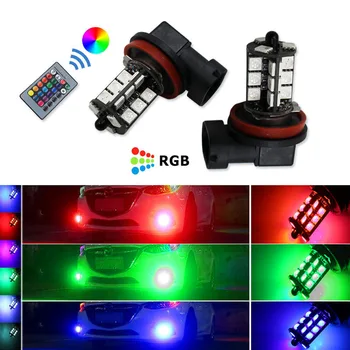  2ks/set RGB Bezdrôtové Ovládanie H11 27LED Dekorácie DRL Hmly Žiarovky+Diaľkové