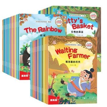  36 Zväzkov/Set detský anglický Čítanie Obrázkové Knižky Pre predškolské Vzdelávanie A Osvietenie anglický Obrázkové Knihy