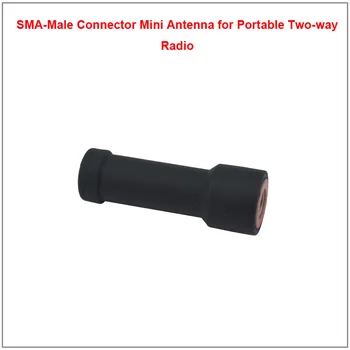  4cm Dĺžka iba!!! SMA Samec UHF 400-470MHz 1.5 dB Mini Anténa pre Prenosné obojsmerná Rádiová