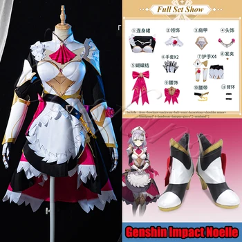  Anime Genshin Vplyv Noelle Cosplay Kostým Rytieri Slúžka Uniforme, Halloween Party Oblečenie Pre Ženy, Dievčatá šaty Slúžka oblečenie