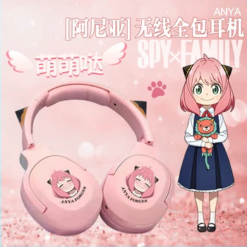  Anime SPY×RODINY Anya Kováč Roztomilé Ružové Bezdrôtový Bluetooth Headset Pohodlné Stereo Skladacia Herné Slúchadlá Cosplay Darček