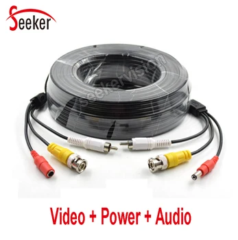  Doprava zadarmo Video Power Audio 3 v 1 Extesion Kábel Koaxiálny HD 5M / 10M / 20M / 30 M Audio Video Moc AV Black CCTV Kábel