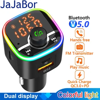  JaJaBor Bluetooth 5.0 Automobilovej Súpravy Handsfree, FM Vysielač Auto MP3 Prehrávač QC3.0+PD 18W USB Nabíjačka, Podpora TF Kariet U Prehrávanie Disku