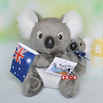  kvalitný tovar roztomilý koala 21 cm plyšové hračky koala bábika darček k narodeninám d962