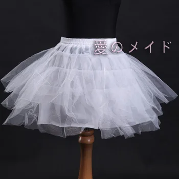  Lolita Stspoločnosťou Yle Mulit Vrstva Cosplay Šaty Zhonu Kôš Vnútorné Biele Sukne