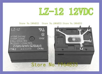  LZ-12 12v dc relé dip-5