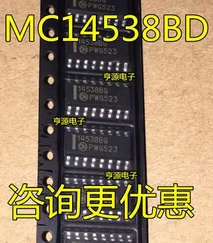  MC14538 MC14538BD MC14538BDR2G 14538BG