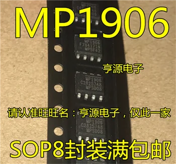  MP1906 MP1906DS MP1906DS-LF-Z SOP8