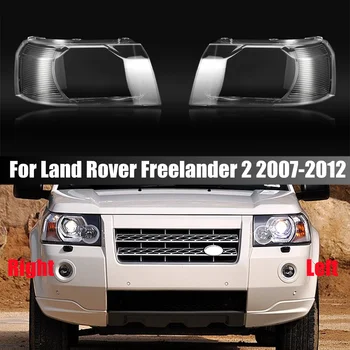  Na Land Rover Freelander 2 Roky 2007-2012 Svetlometov Kryt Svetlometu Shell Transparentné Tienidlo Plexisklo Nahradiť Pôvodný Objektív