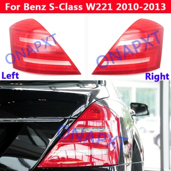  Pre Benz S-Class W221 2010-2013 Zadné Taillamp Kryt Zadné Svetlo Prípade Lampa Zadné Svetlo Tienidlo Odtieň Shell Späť Šošovky