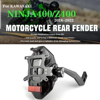  Pre KAWASAKI Ninja400 Z400 2018-2022 Motocykel Zadný Blatník Kolesa Splash Guard Blatník špz Rám Príslušenstvo