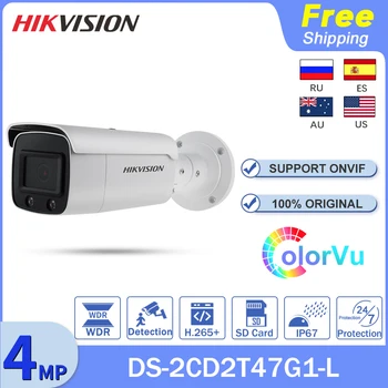  Pôvodné Hikvision IP Kamera CCTV DS-2CD2T47G1-L 4MP ColorVu Webcam Acusense Bezpečnostné Kamery Vonkajšie Video POE SD Kartu IP67