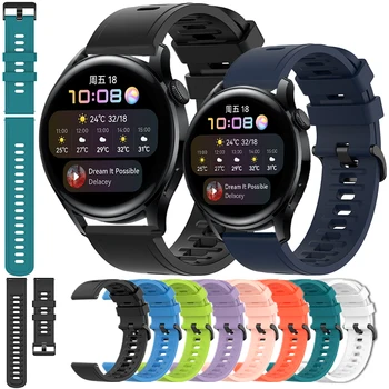  Silikónové Watchband 22 mm Popruh Pre Huawei Sledujte 3 / 3 Pro Smartwatch Nahradenie Šport Náramok Náramok Watchstrap Príslušenstvo