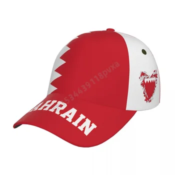  Unisex Bahrajn Vlajka BahrainesE Dospelých šiltovku Vlasteneckej Klobúk pre Baseball Futbalových Fanúšikov Muži Ženy