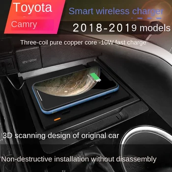  Vhodné pre 18-22 Toyota Camry vhodné pre auto bezdrôtovú nabíjačku mobilného telefónu auta, nabíjačku do auta bezdrôtové nabíjanie auto príslušenstvo
