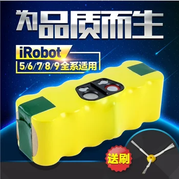  Vysoká kvalita 14,4 V 3500MAH Ni-MH cleaner Metla batéria pre iRobot Roomba 5,6,7,8,9 série 528 630 780 870 Power Bank/zdroj